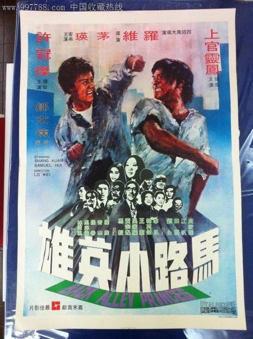 勃艮第大学文凭购买
