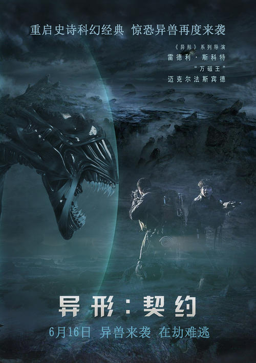常德办毕业证