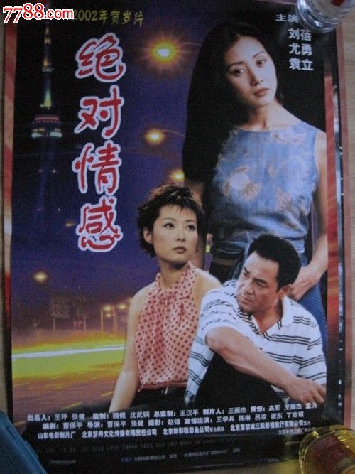 补高中毕业证书,因本人没有读完,怎样写?