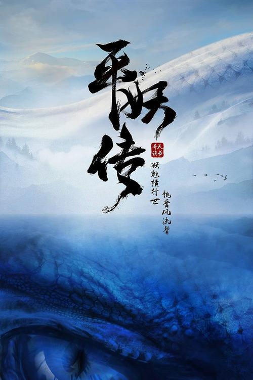 波兰护照模板假的多少钱